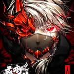 DEXTER DOOM - @dexter_luminuous_69 - Instagram