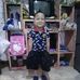 Dexter Mercado - Facebook