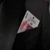 Bo Phillips - @dexter_obrienmn5ll8 - TikTok