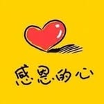 Dexter Wang - @dexter622wang - Instagram