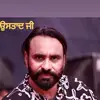 Dhamisingh - @dhamisingh70 - TikTok