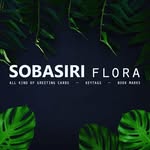 Dhammika Perera - @sobasiri.flora - Instagram