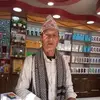 Dhan Shahi - @dhan.shahi12 - TikTok