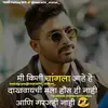 Dhananjay Kulkarni - @dhananjaykulkarni28 - TikTok