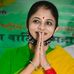 Shrikala Dhananjay Singh - Facebook