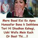 Dhananjay Sinha - @dhananjay4542 - Instagram
