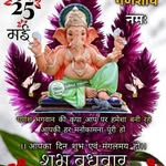 Dharmesh Vadhvani - @dhaneshganesh1531995 - Instagram