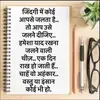 dhaneshjoshi30 - @dhaneshjoshi30 - TikTok