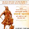 user4389812324437 - @dhaneshjoshi19 - TikTok