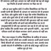 Dharam Pal Ahuja - Facebook