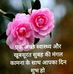 Dharam Pal - Facebook