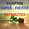 Dharmesh Radhod - @dharmeshrathod123456 - TikTok