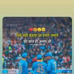 Dharmesh Rathod - Facebook