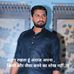 Dharmik Patel - Facebook