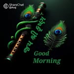 Dharmik Patel - @dharmikpatel786 - Instagram