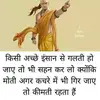 Dhruv Mohan - @user89289721 - TikTok