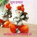 Dhruv Mohan - Facebook