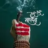 Dhruvi Gor - @dhruvigor6 - TikTok