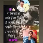 Dhuru Kumar - Facebook