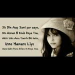 dhvani patel - @dhvani_patel____ - Instagram
