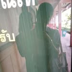 @_dichang - Instagram