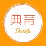 典育人力管理顧問有限公司 - @dianyuhr - Instagram