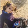🇸🇾 - @dianaballs - TikTok