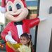 Diana Banta - Facebook