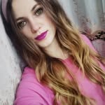 Diana Bartoshchak - @diana.bartoshchak - Instagram
