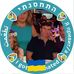 Diana Berman - Facebook