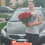 Диана Биленко - Facebook