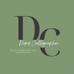 Диана • Каллиграф • Шымкент | Туркестан - @diana_calligrapher - Instagram