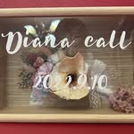 ダイアナコール - @diana__call - Instagram