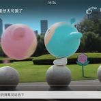 Diana Cloud - Facebook