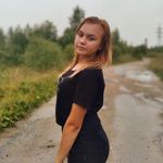 Диана - @dia_na_cold - Instagram