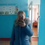 diana_cold_ice - @diana_cold_ice4 - Instagram