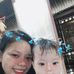 Diana Upla - Facebook