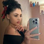 დიანა კირკიტაძე - @diana_kirkitadze - Instagram