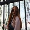 Диана Крюкова - @diana.kryukova02 - TikTok