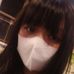 Diana Leo - Facebook