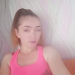 Diana Nistor - @7179.dina - Instagram
