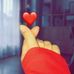Diana Rincon - Facebook