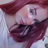 Diana Rivero - @dianarivero014 - TikTok