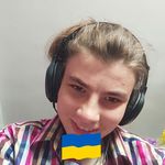 Діана Ришняк - @dianarushnak - Instagram