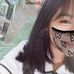 Diane Marchan Acosta - Facebook