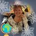 Diane Bouchard - Facebook