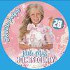 Diane Curry Padgett - @diane.curry.padge - TikTok