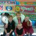 Diane Dolan - Facebook