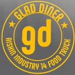 glad diner - @glad_diner - Instagram