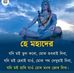 Dhunu Gowala Gowala - Facebook